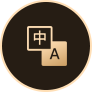 Language Toggle